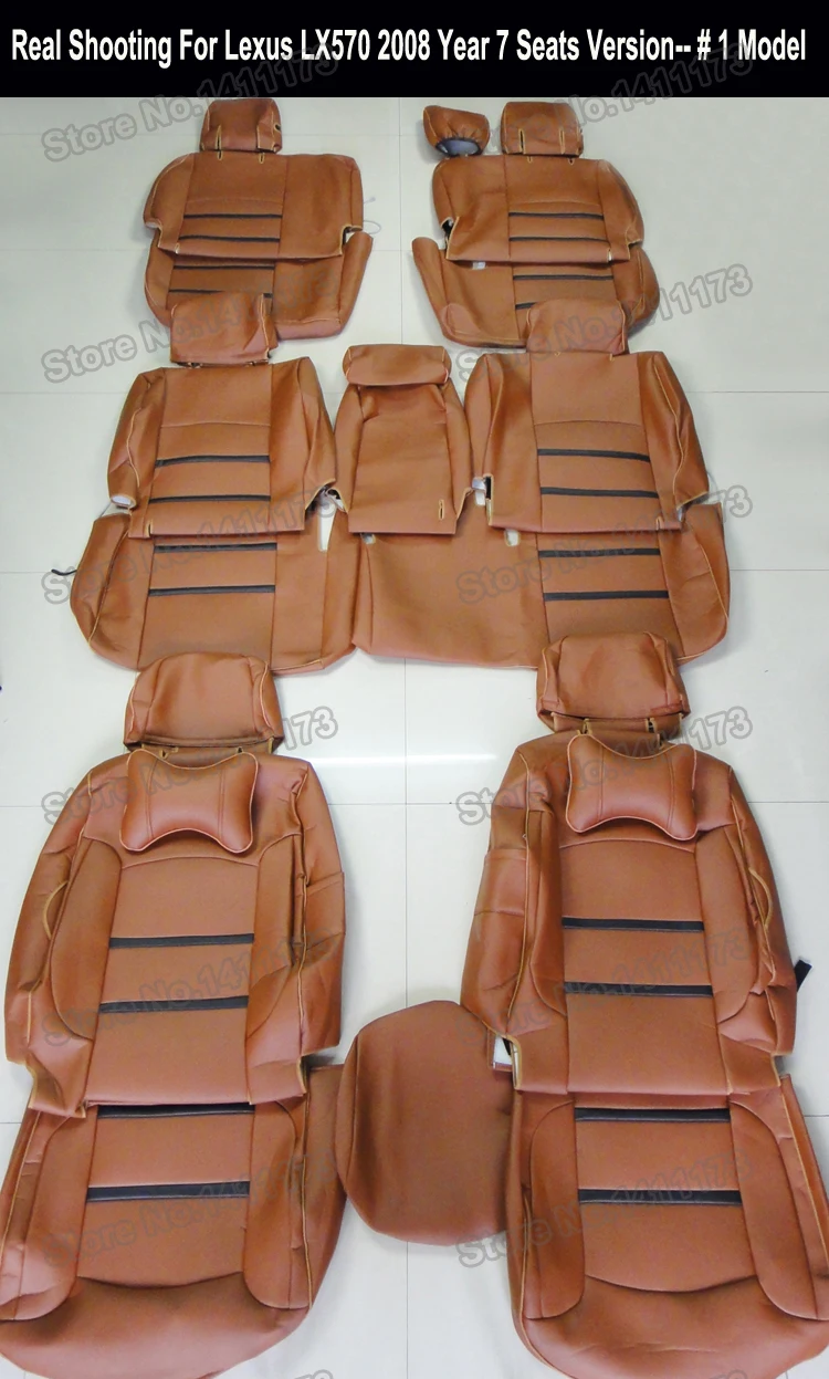 072 cover seats cars (1)