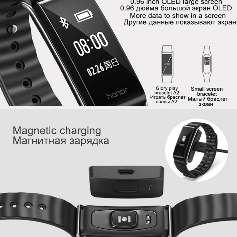 Huawei Honor A2 Smart Band Beacelet Heart Rate Monitor Smart Bracelet Band Watch Fitness Tracker Bracelet PulseHonor Smartband