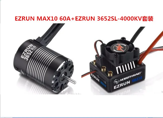 F19284 Hobbywing Combo EZRUN MAX10 60A Waterproof Brushless ESC+3652SL G2 4000KV Motor Speed Controller for 1/10 RC Truck/Car