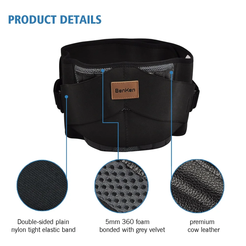  Waist Support 9 (8)