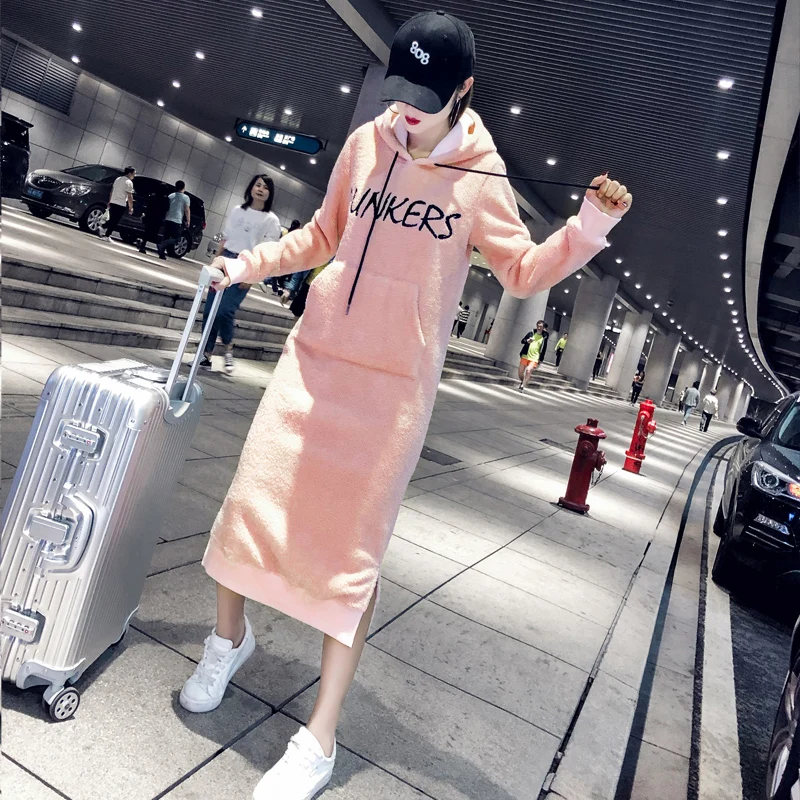 long skirt and hoodie