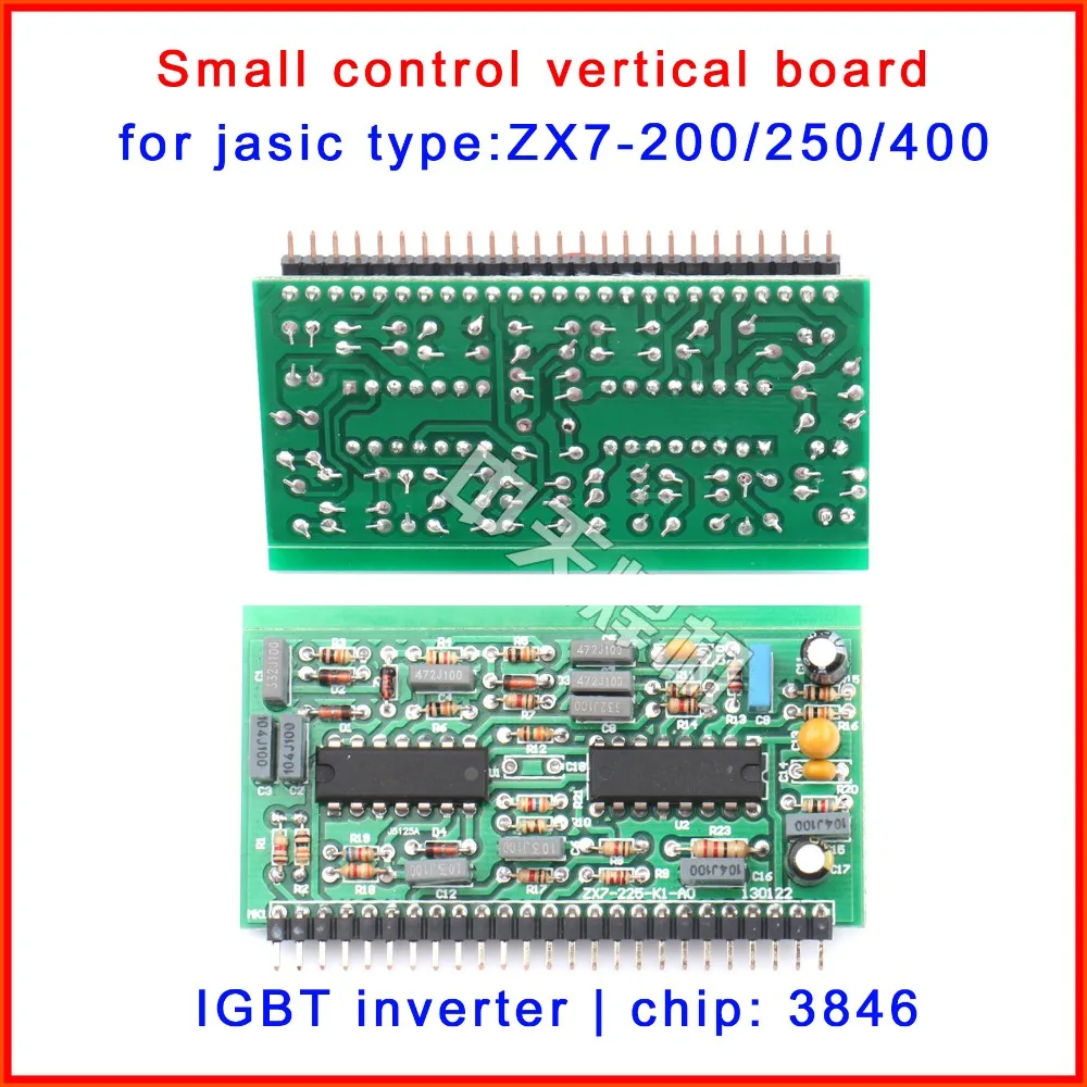 Небольшие вертикальные пластины для одного трубки igbt dc сварочный аппарат с 3846 чипов управления 200/250/400