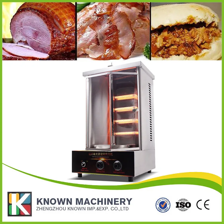 2018 hot sale Turkish kebab machine Rotating electric oven Brazilian