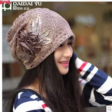 Женская Осенняя шапка в Корейском стиле, облегающее платье без рукавов baotou