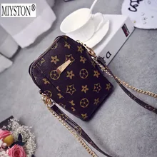 

Multifunction Music Handbag Fashion Women's Bag with Headphone Jack Anti-theft PU Leather Hand Crossbody Shoulder Bag louis gg