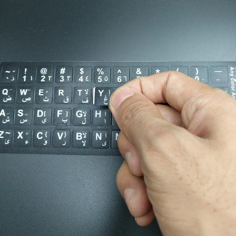 Solque 5 шт. ПВХ липкая арабская клавиатура наклейка s для Macbook Air 11 13 Pro 15 Клавиатура
