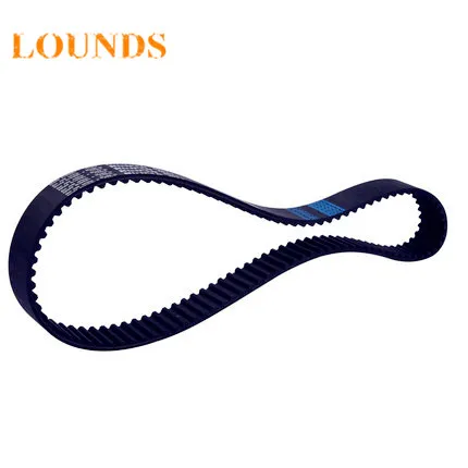 cheap Free Shipping HTD435 5M 15 teeth 87 width 15mm length 435mm HTD5M 435 5M 15 Arc teeth Industrial Rubber timing belt 5pcs lot