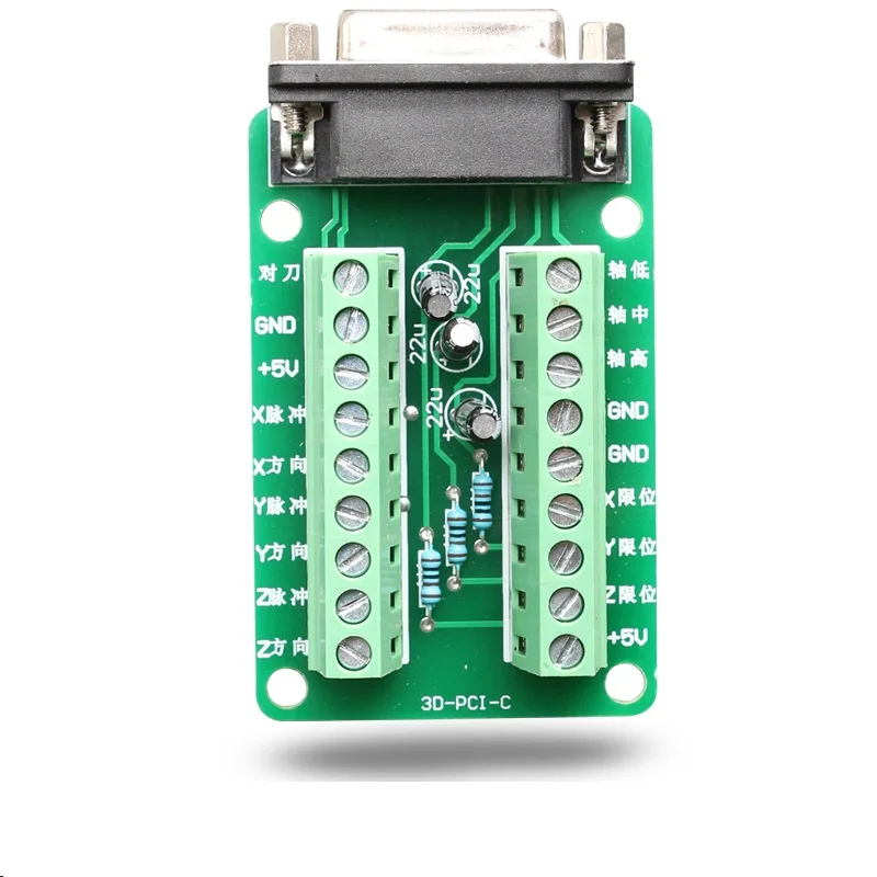 Engraving Machine Control Card 5.4.49 Ncstudio Engraving Machine Parts NC Studio