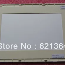 M157-L1A Профессиональный ЖК-экран продажи промышленный экран