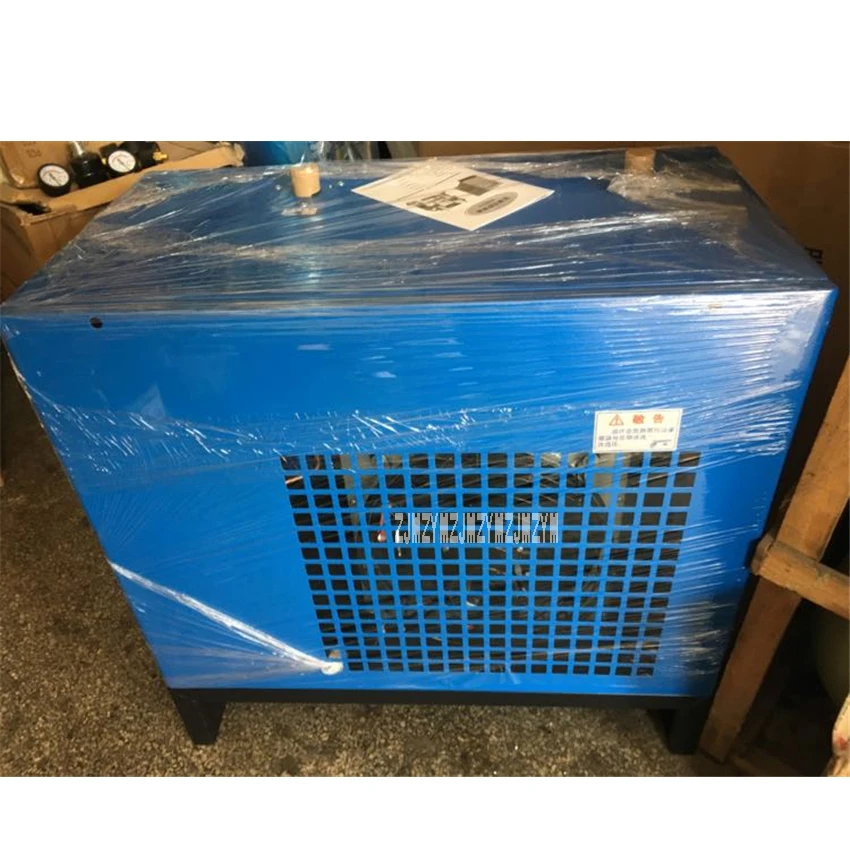 GD-10A Профессиональный холодильная сушилка осушитель компрессора сублимационная сушилка осушитель воздуха 1.5m3 1500L R134A 220 V 0.75kw 2A