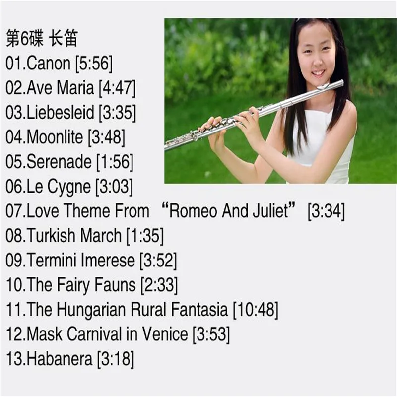 QQ20180420160338