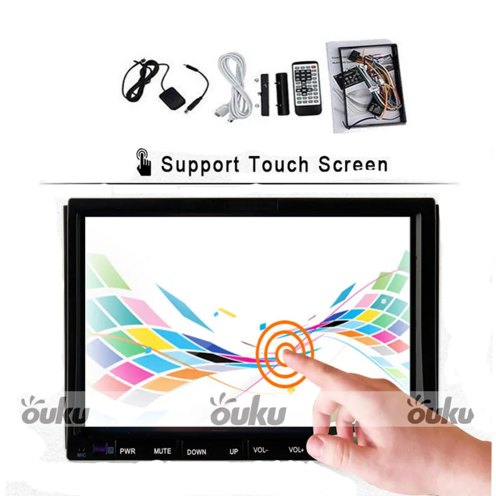 2015 Universal double 2 DIN 7 Car Mp3 Player GPS Navigation HD TouchScreen Car CD DVD