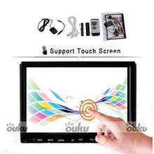 2015 Universal doble 2 DIN 7 ”de Coches Reproductor de Mp3 GPS navegación Pantalla Táctil HD de Coches reproductor de CD/reproductor de DVD Bluetooth Radio Estéreo iPod TV