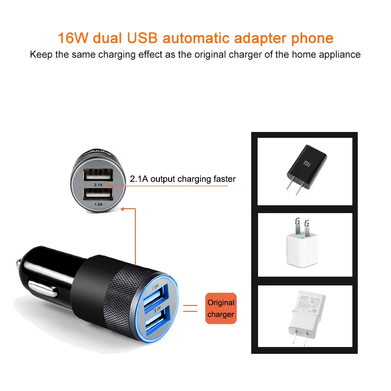 Автомобильное зарядное устройство с двумя USB металлический плоский мобильный