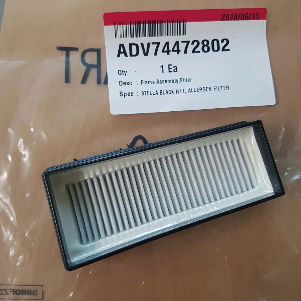 Аксессуары для пылесоса HEPA фильтр LG VH920DSW VH9201DS VH9203DS VH9211D VH9200DSW VH9200DS VH9221D VH9201S