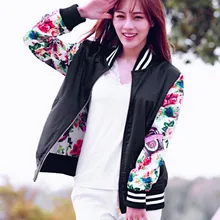 Chamsgend, женская спортивная куртка, сшитая, с принтом, для бега, тренировочная куртка размера плюс, с карманом, с длинным рукавом, для девушек, для фитнеса, для улицы, топы