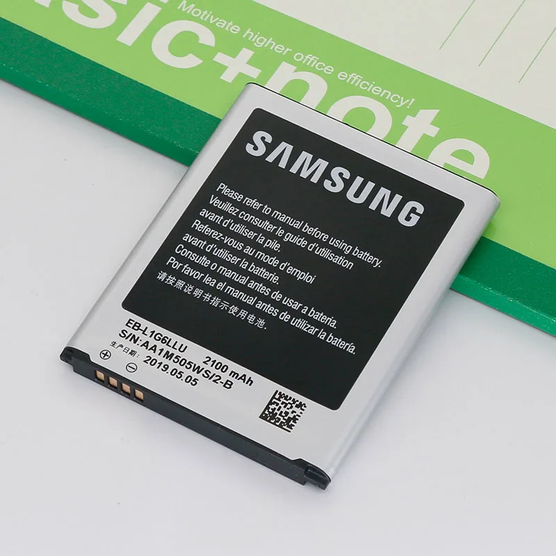 Аккумулятор Samsung для Galaxy S3 i9300 i9305 i747 i535 L710 T999 2100 mAh EB-L1G6LLU с NFC