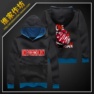 Аниме ONE PUNCH-MAN Косплей толстовки карнавальый костюм для хеллоуина толстовки осень с длинными рукавами модные милые толстовки - Цвет: Золотой