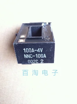 

NNC-10GA 75A-4V 100A-4V USED