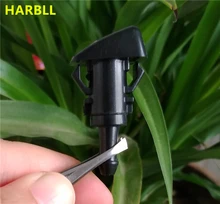 HARBLL 1PCS Canopy fan-shaped spray nozzle windshield washer sprinkler for Hyundai Verna ix35 ix25