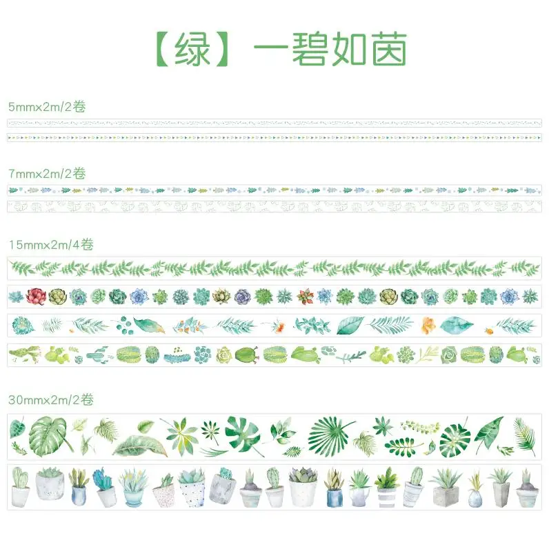 QQ20181106150206