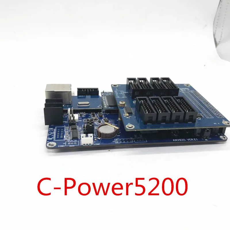 Lumen C-Power5200 U disk port version RGB outdoor