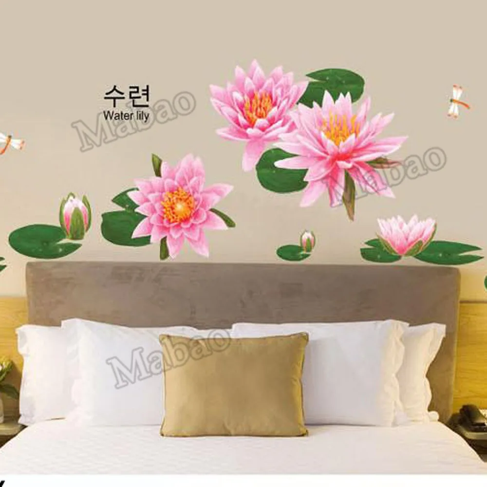 Mabao Water Lily Lotus Flower Wall Stickers Home Decor Wedding Mabao Water Lily Lotus Flower Wall Stickers Home Decor Wedding