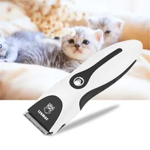 200-240 В перезаряжаемый триммер для домашних животных профессиональная электрическая машинка для стрижки животных с низким уровнем шума собака кошка Бритва для удаления волос Бритва без боли