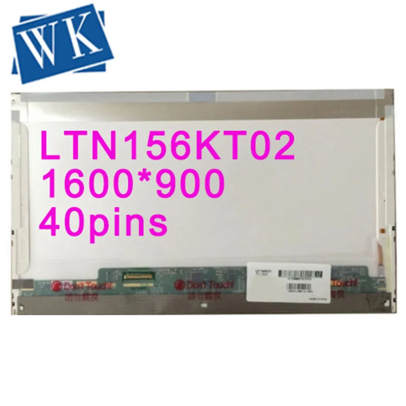 Матричный светодиодный экран для ноутбука Lenovo G500 15 6 505 560 580 510 E530 E520 B590 Y550 Y570 Y500