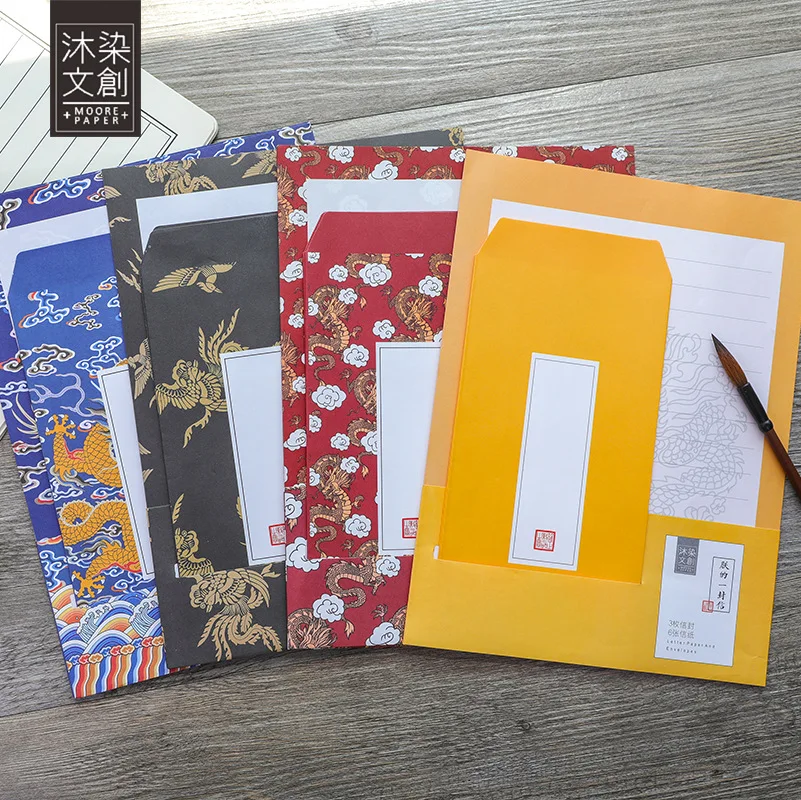 

9 Pcs/Set 3 Envelopes+6 Letter Papers Ancient Chinese Emperor Series Letter Envelope Set Stationery Christmas Gift