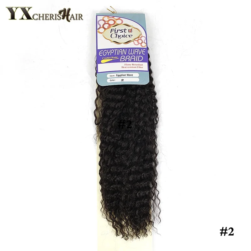 YXCHERISHAIR, 18 дюймов, вязанные крючком косички, афро, кудрявые, крученые, синтетические, Омбре, косички, волосы для наращивания, черные, Marly - Цвет: #2