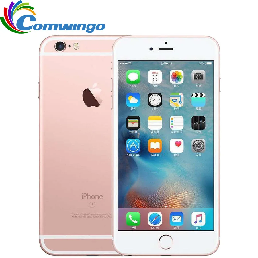 Цена за Разблокирована apple iphone 6s 2 ГБ оперативной памяти 16/64/128 ГБ rom двухъядерный 4.7 ''. 0mp камера a9 iphone6s 4 г lte сотовый телефон Цена за Разблокирована apple iphone 6s 2 ГБ оперативной памяти 16/64/128 ГБ rom двухъядерный 4.7 ''. 0mp камера a9 iphone6s 4 г lte сотовый телефон