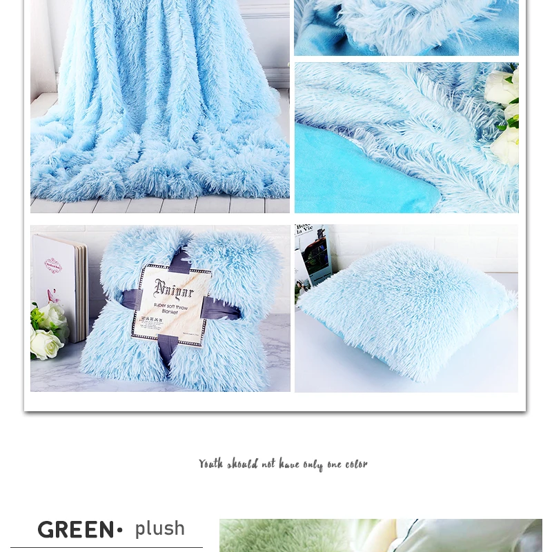 Супер мягкое мохнатое меховое одеяло, ультра плюшевое декоративное одеяло 130*160 см/160*200 см, зимнее одеяло для кровати, дивана, толстое вязаное одеяло