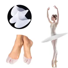 2 шт силиконовые гелевые подушечки для ног мягкие пуанты для ног протекторы для балетной обуви облегчение боли противоскользящая подкладка педикюр