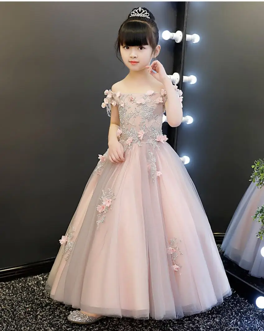 QQ20180513163551