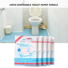 10 шт. одноразовое покрытие на сиденье унитаза безопасности туалет подушки аксессуары для ванной комнаты