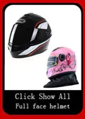 full face helmet (1)120