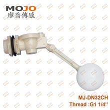 MJ-DN32CH(5 шт./лот) водяной поплавковый клапан G1 1/" охлаждающий бак для воды