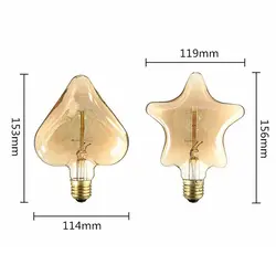 40 Вт Классическая Винтаж Ретро лампочки E27 нити Звезда Сердце Форма Винтаж Edison ЛАМПЫ переменного тока 220 В теплый белый лампа накаливания