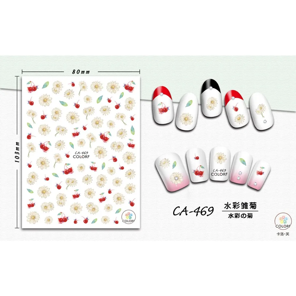 

UPRETTEGO SUPER THIN SELF ADHESIVE 3D NAIL ART NAIL SLIDER STICKER FLOWER ROSEBUSH TULIP CHERRY BLOSSOM VIOLET CA465-473