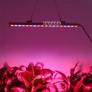 

8pcs/lot High-quality 81W Waterproof LED Plant Growth Lamp High Quality Plant Strip Lamp For Plants/veg Flower Growth 100-240V