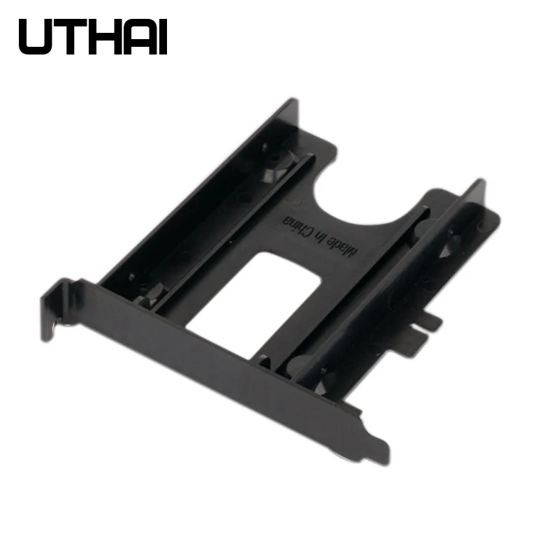 UTHAI G02 PCI слот 2,5 дюйма HDD/SSD Монтажный кронштейн адаптер жесткого диска шасси задний кронштейн пластик