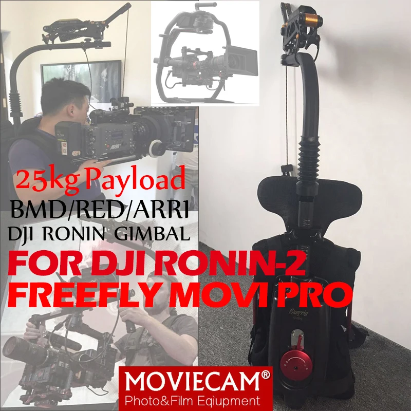 Steadicam EASYRIG Vest with Serene Arm for 25kg TILTA ARRI Dslr Camera