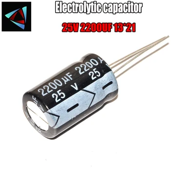 

3PCS Higt quality 25V 2200UF 13*21mm 2200UF 25V 13*21 Electrolytic capacitor