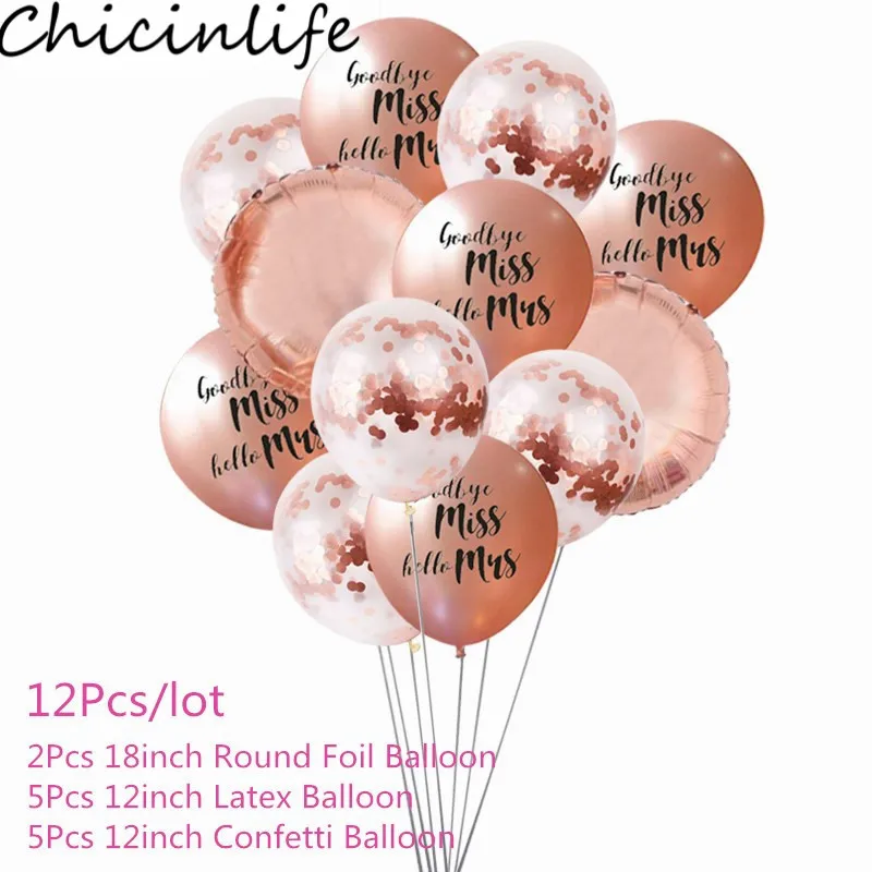 Chicinlife, 12 дюймов, розовое золото, тема для невесты, чтобы быть, латексный шар, девичник, девичник, вечерние, девичник, свадебные украшения, принадлежности - Цвет: F