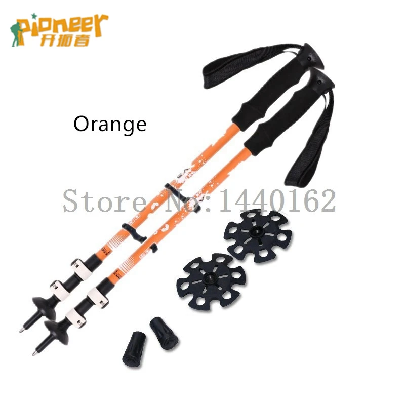 TP004  7075 Aluminum alloy trekking poles Telescopic nordic walking (11)
