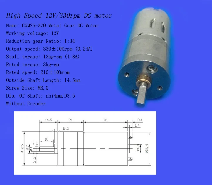 motor (2)