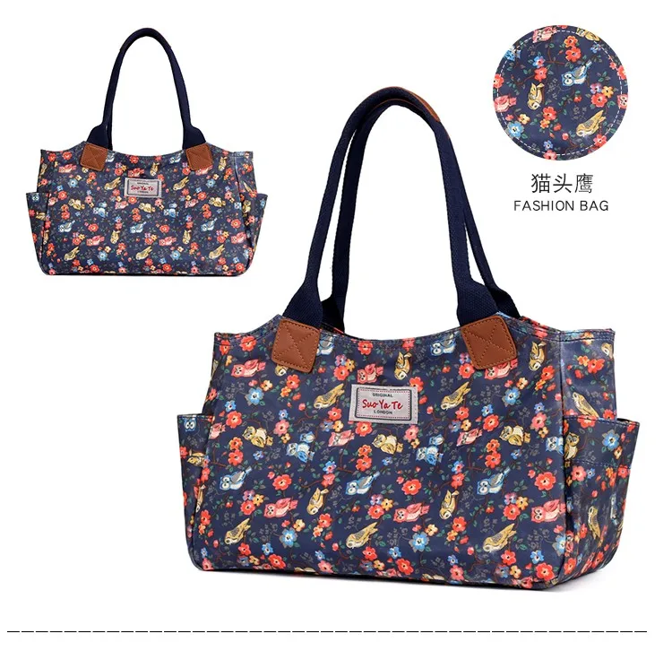 Новая модная винтажная Женская сумочка, Дамская с цветочным принтом, Повседневная Мягкая нейлоновая сумка через плечо, Женская Повседневная сумка для покупок