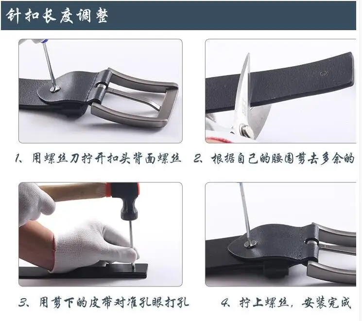 QQ截图20180920130240
