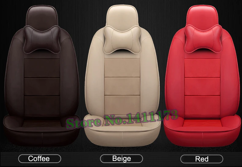 973 cover seat (9)
